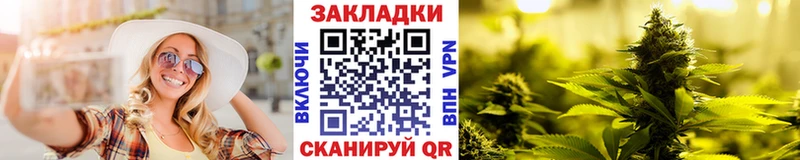 Где купить Судак Марихуана  Alpha-PVP  КОКАИН  Гашиш  Амфетамин  Меф 