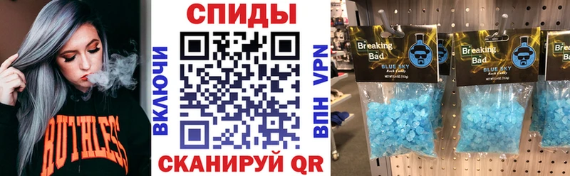 АМФЕТАМИН Premium  мега вход  Судак  сколько стоит 
