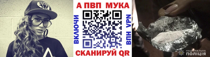 omg   Судак  Альфа ПВП СК 