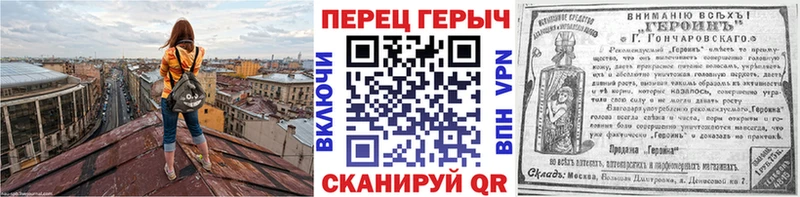 мега маркетплейс  Судак  Героин герыч  что такое  