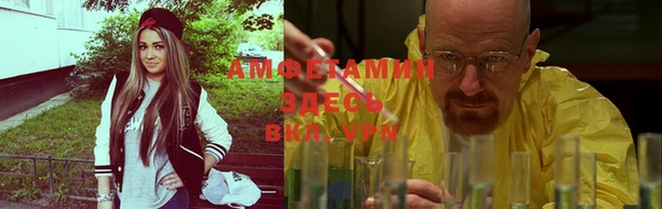 гашишное масло Балахна
