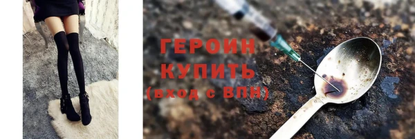 хмурый Кинешма