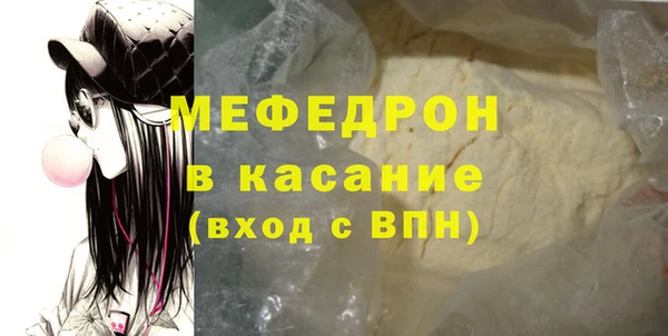 гашишное масло Балахна