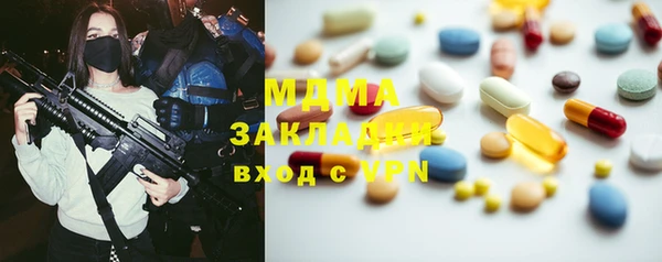 каннабис Баксан