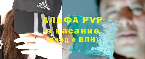 ГАЛЛЮЦИНОГЕННЫЕ ГРИБЫ Балабаново