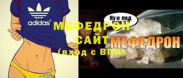 ГАЛЛЮЦИНОГЕННЫЕ ГРИБЫ Балабаново