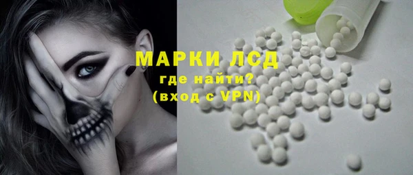 каннабис Баксан