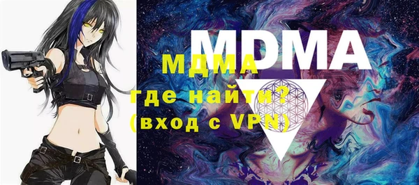 марихуана Козловка