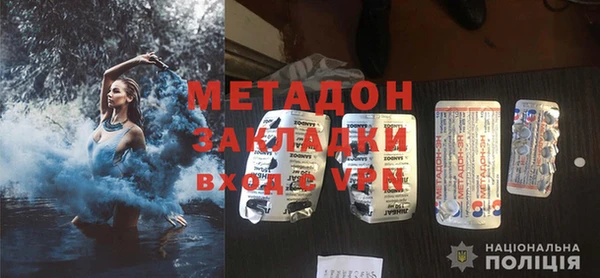 гашишное масло Балахна