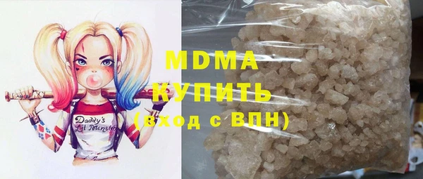 каннабис Баксан
