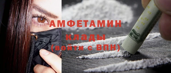 гашишное масло Балахна