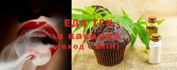 гашишное масло Балахна