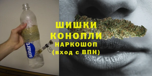 гашишное масло Балахна