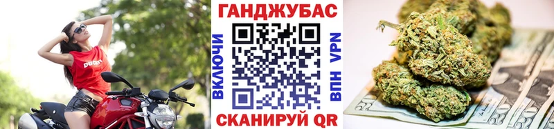 OMG tor  Судак  Бошки Шишки индика 